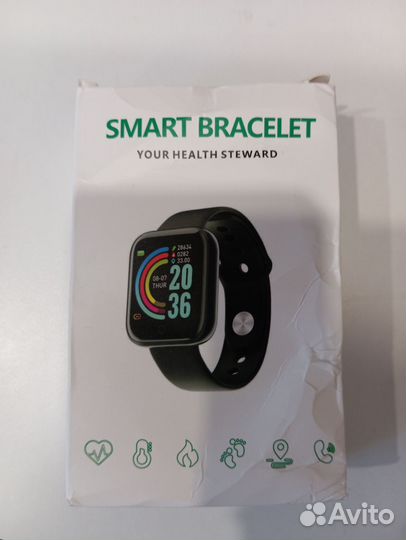 SMART bracelet