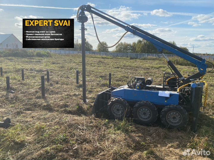 Винтовые сваи под ключ от производителя