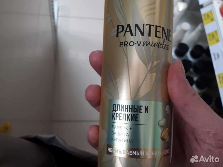 Шампунь для волос