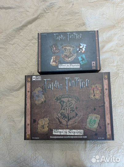 Гарри Поттер битва за Хогвартс + коробка чудовищ
