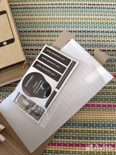 Новое Защитное Стекло huawei p 10 light