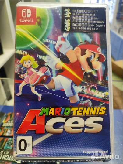 Mario tennis aces