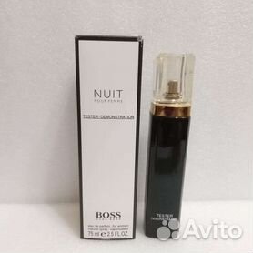 Hugo boss nuit pour femme edp 75 ml tester hotsell