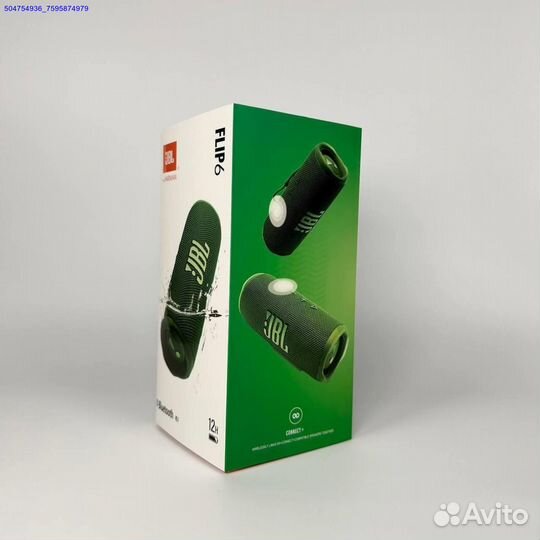 Колонка JBL Flip 6 зеленая (Арт.78402)