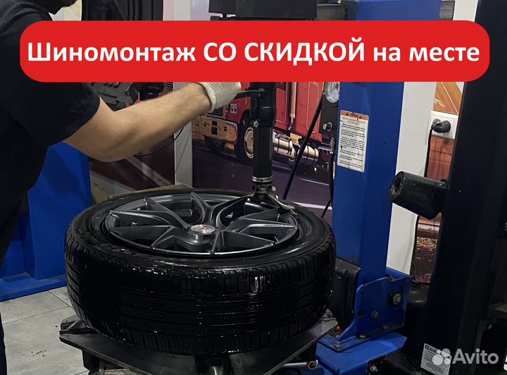 Gislaved PremiumControl 215/55 R16