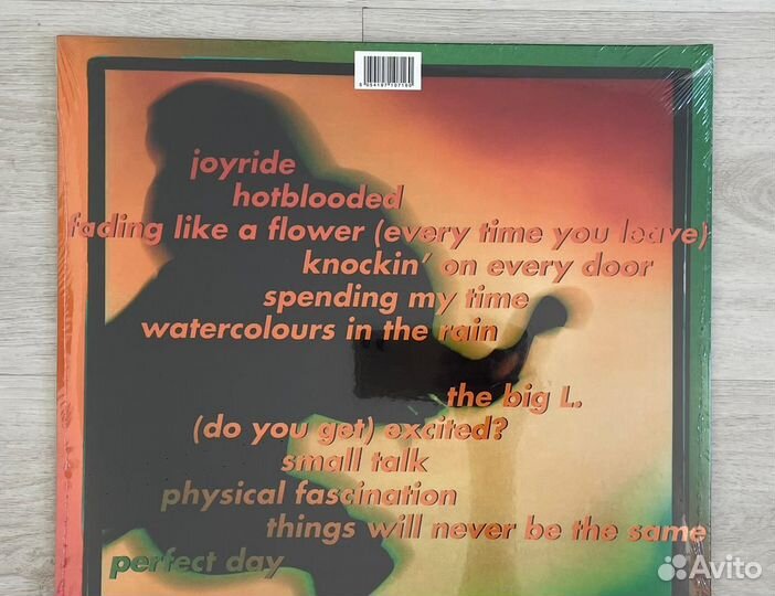 Roxette - Joyride - винил