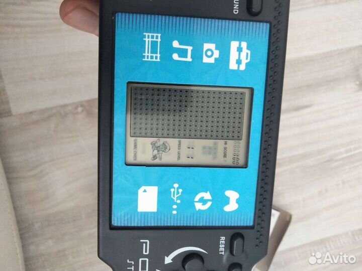 Игровая приставка