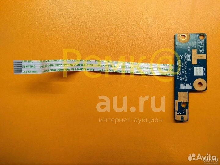 Б/У плата кнопки включения ns-a273