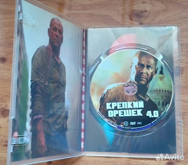 DVD диски с фильмами