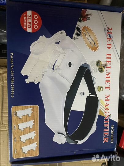 Увеличительная маска с подсветкой и увелич.стеклом