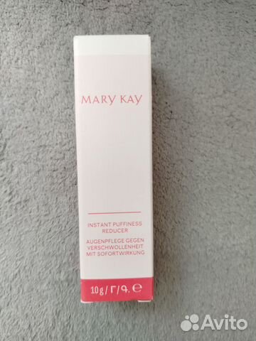 Крем вокруг глаз Эффект мгновенного лифтинга