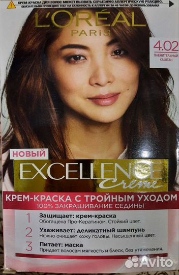 Краска для волос loreal