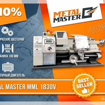 Токарный станок Metal Master MML 1830 V