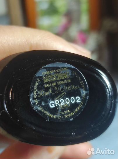 Moschino cheap and chic 50ml