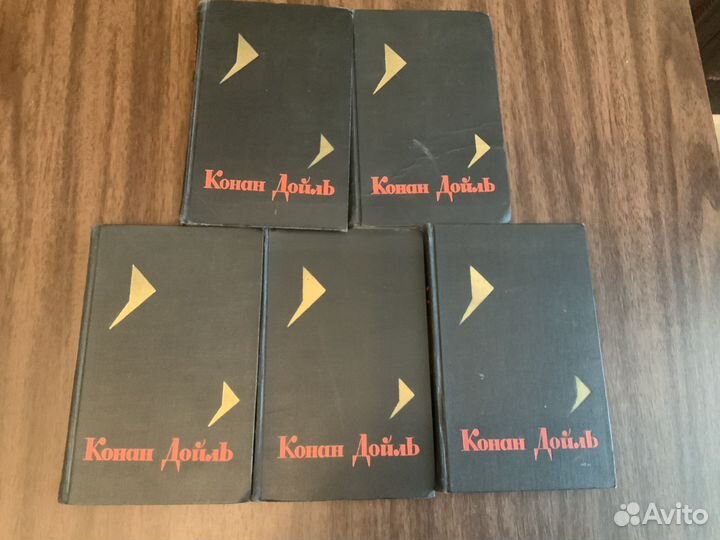 Собрание сочинений Артура Конан-Дойла