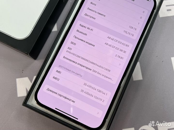 Apple iPhone 13 Pro Max 128Gb Silver (slvr)