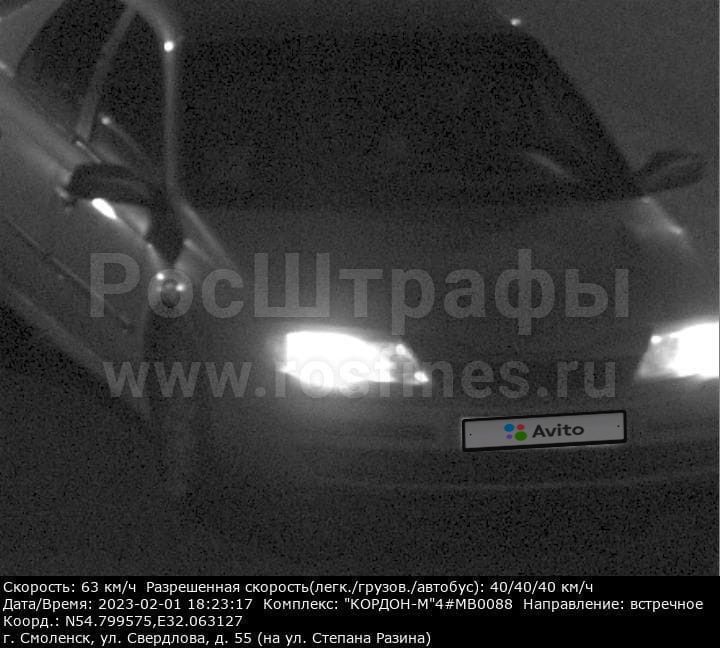 Renault Laguna: фото владельца