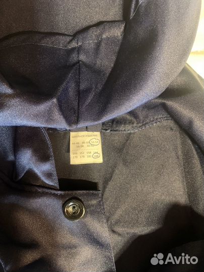 Спецодежда для кошки