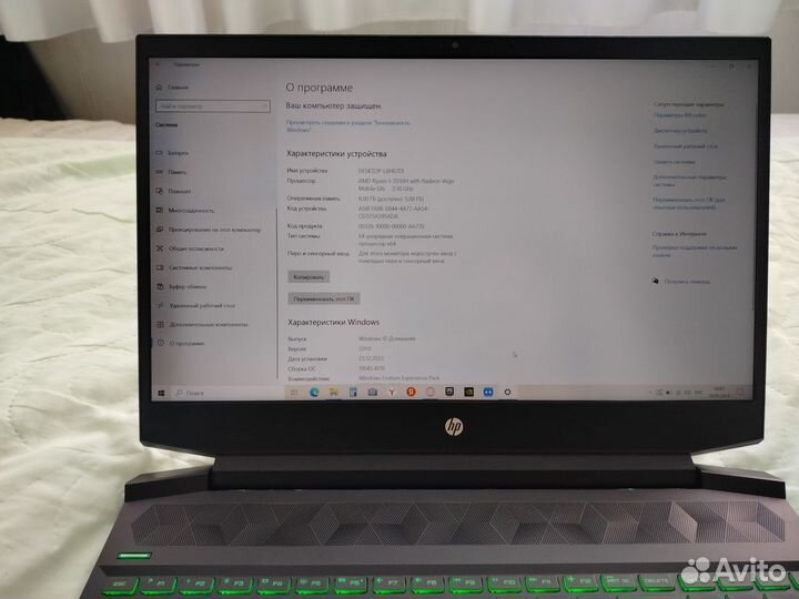 Ноутбук HP Игровой Рабочий