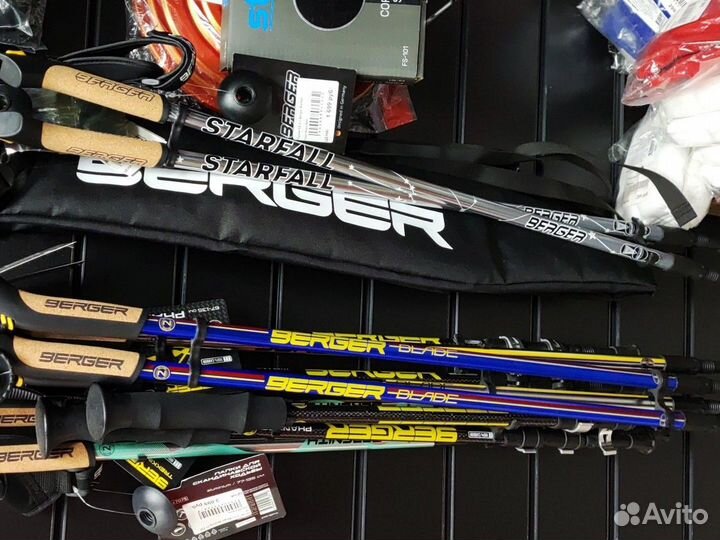 Скандинавские палки