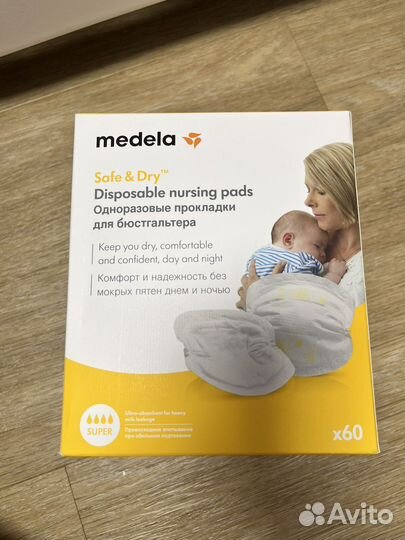 Одноразовые прокладки доя бюстгальтера medela