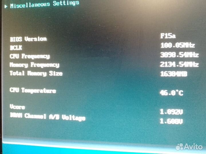 Оперативная память DDR3 Kingston 2x8(16gb) 2133MHz