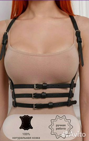 Портупея новая женская натуральная кожа