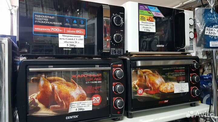 Электрическая плитка centek