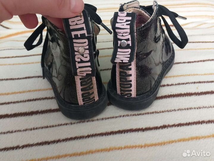 Ботинки детские 21 размер