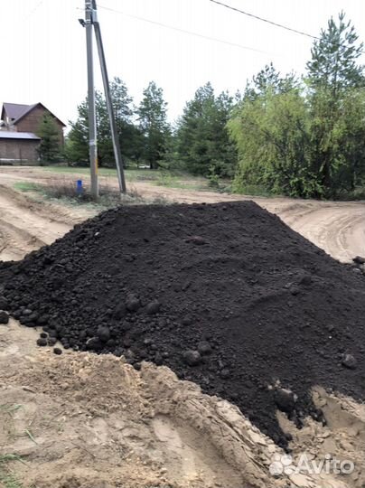 Доставка чернозема