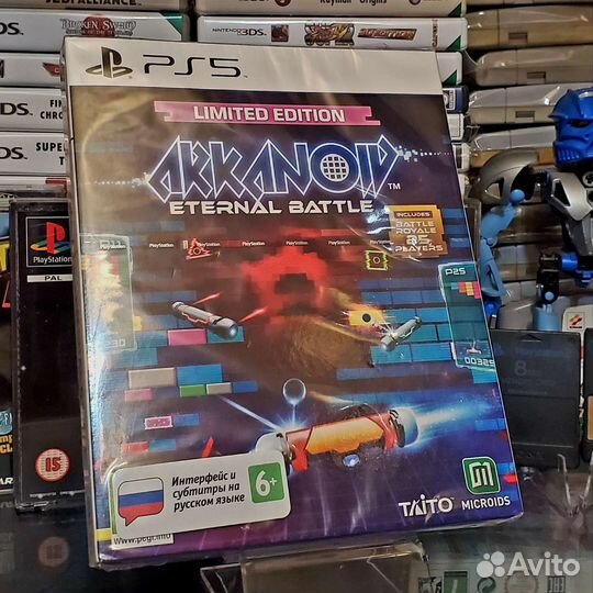 Arkanoid - Eternal Battle (PS5, видеоигра, новая)