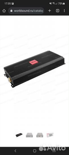 Усилитель ACV LX-4.150