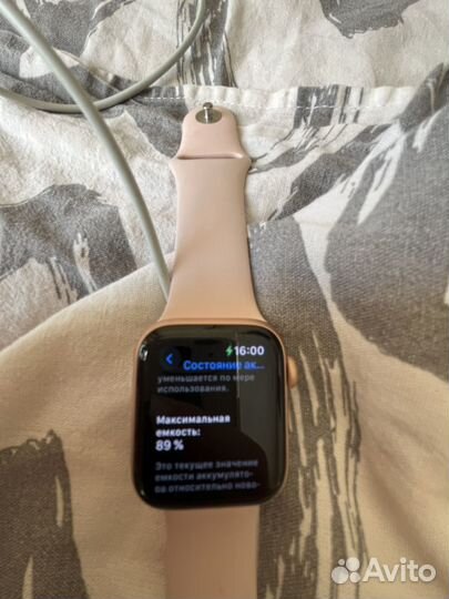 Apple watch s5 40mm