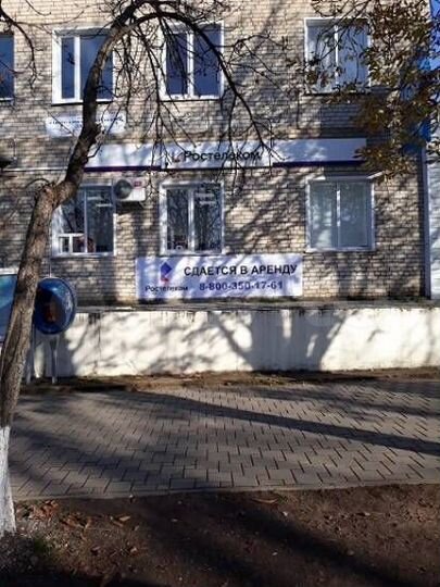 Сдам помещение свободного назначения, 114.5 м²