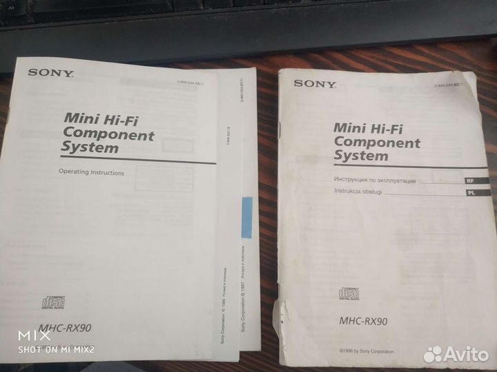 Музыкальный центр sony rx 90