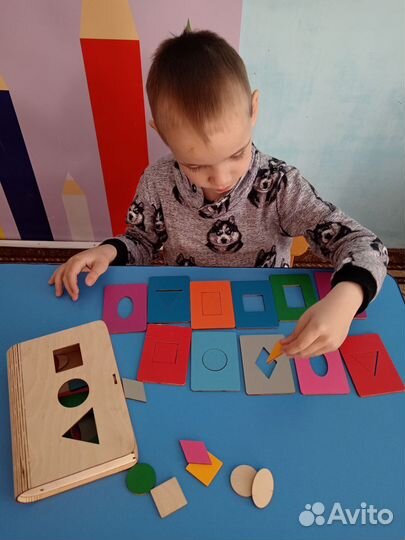 Учитель дефектолог