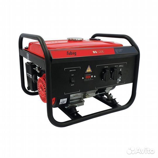 Генератор Fubag