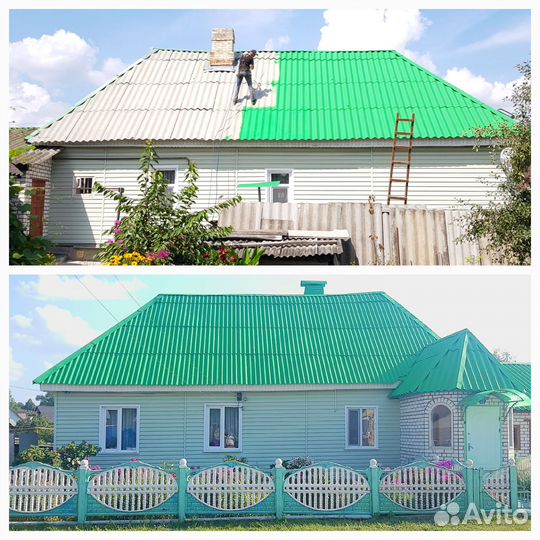 Покраска крыш домов заборов