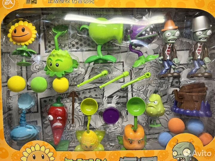 Растения против зомби 2