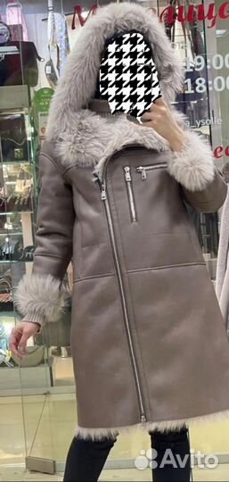 Дубленка женская зимняя