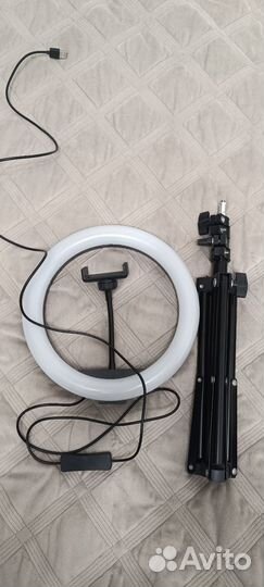 Световое кольцо со штативом 26 см