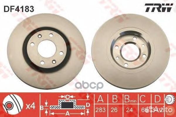 Диск тормозной перед LCV 7,315 DF4183 TRW