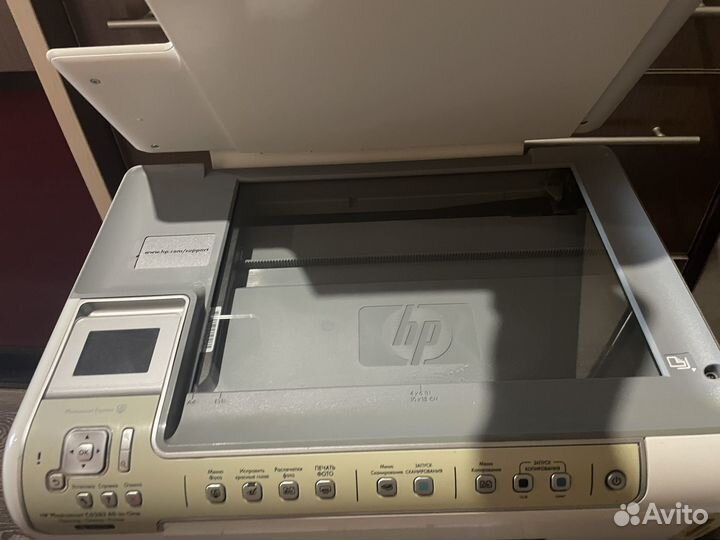 Принтер фотопринтер струйный HP