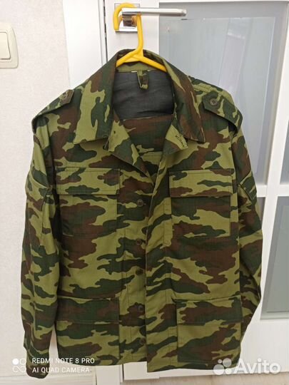 Камуфляж/костюм