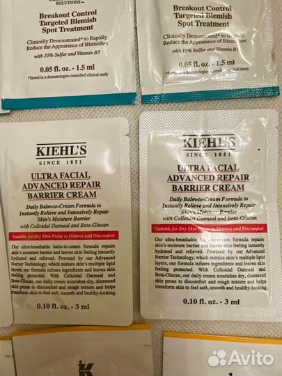 Kiehls саше 5 шт