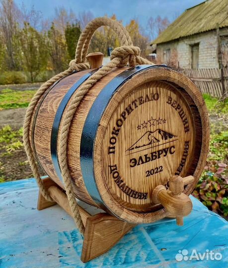 Дубовая бочка 10 литров (Краснодар)