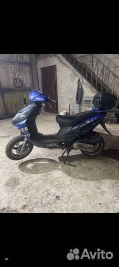 Скутер stels tactic100