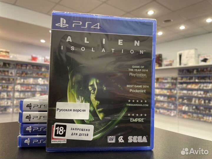 Alien Isolation PS4