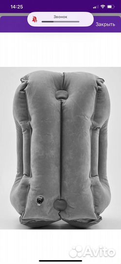 Подушка в самолет