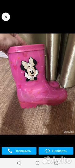 Детские резиновые сапоги 23 размер